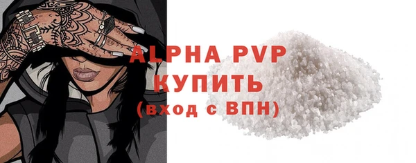 твердый Алзамай