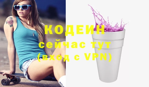 скорость Алексеевка