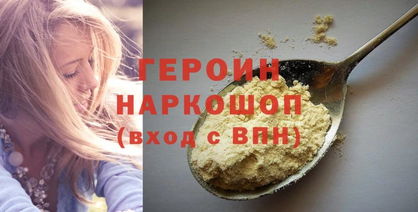 прущий лед Ельня