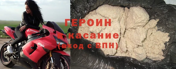 прущий лед Ельня