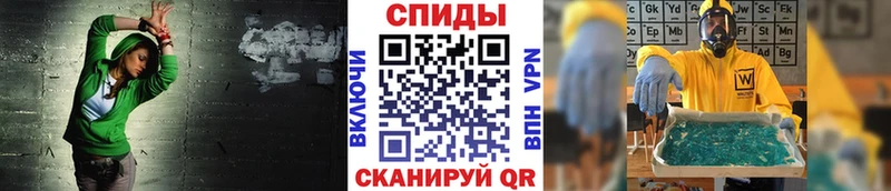 Первитин Methamphetamine  кракен онион  Вологда 