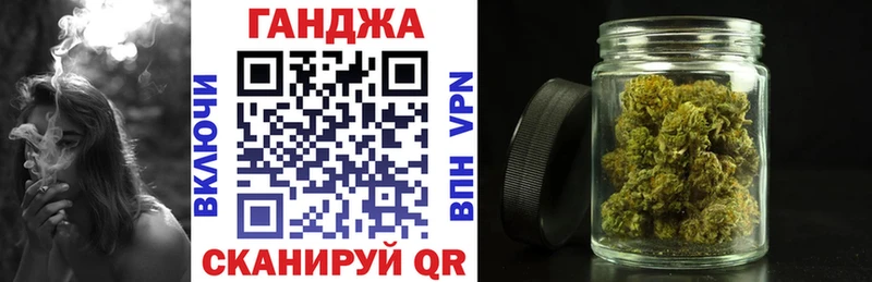 omg ССЫЛКА  Вологда  Бошки Шишки индика 